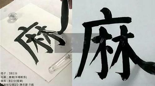 在线书法视频,跟随在线视频领略笔尖上的千年传承